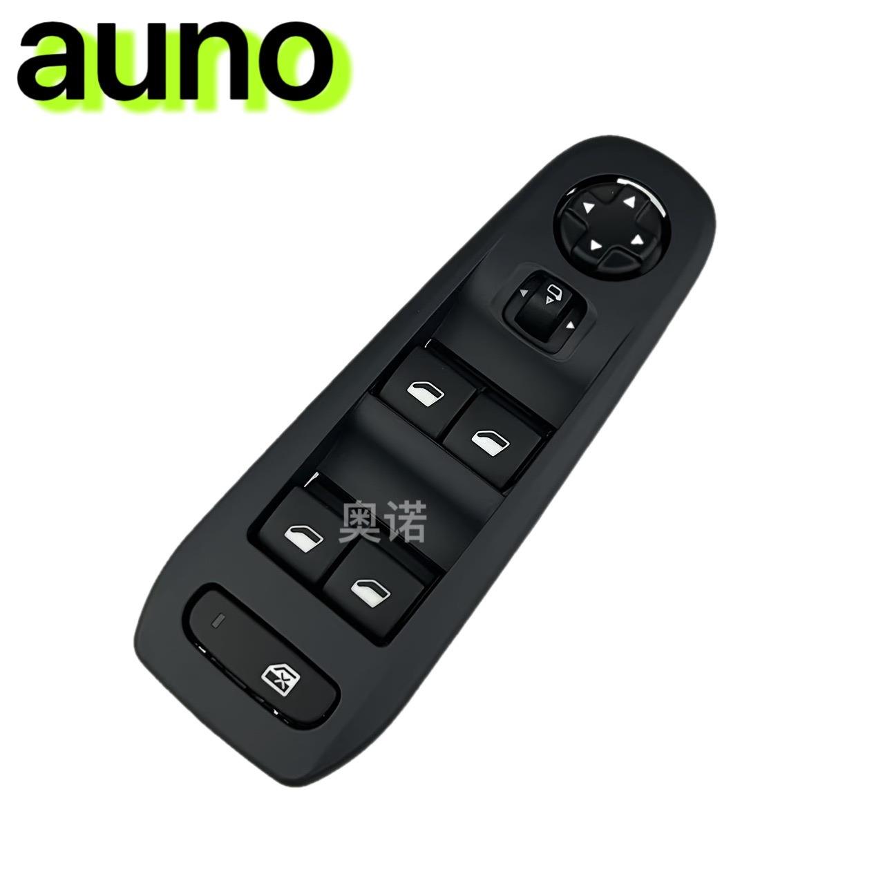 升降器开关YL010394ZD适用标致308S新408玻璃车窗电动升窗器按钮