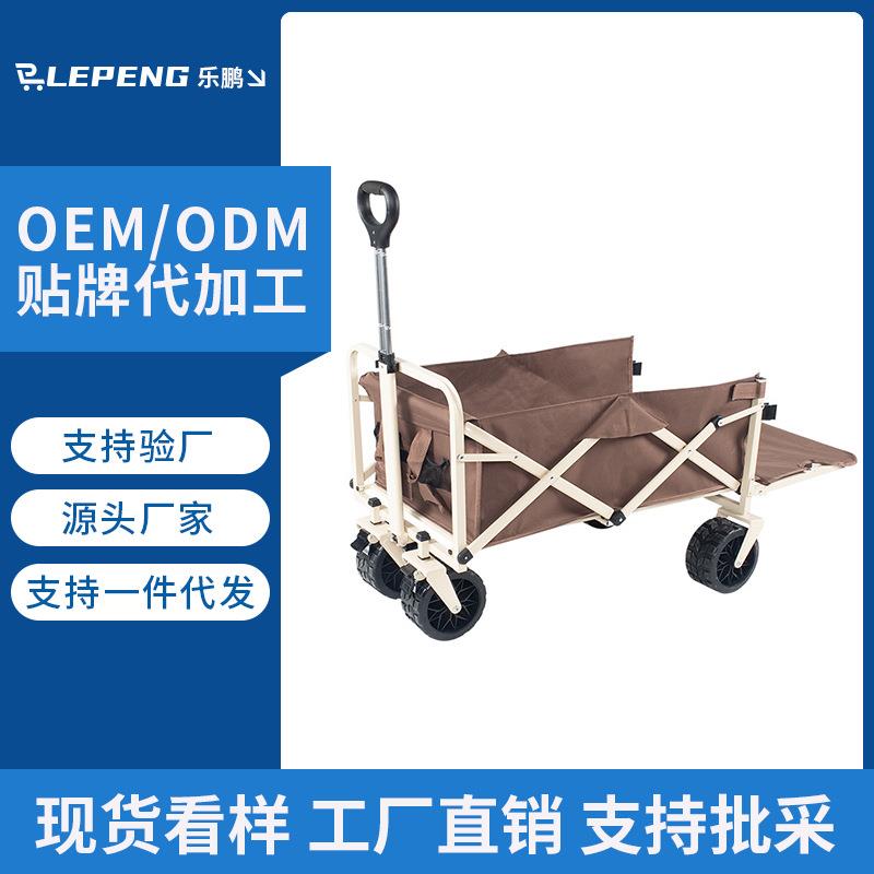 户外野营车 新款折叠野营野炊营地露营推车 后开门坦克轮野营车