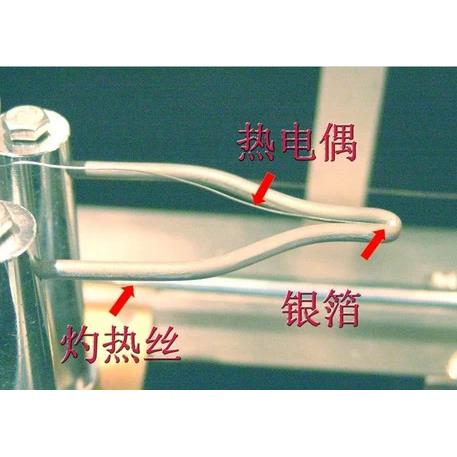 灼热丝用U形头 灼热丝弯头 灼热丝用U型头 灼热丝热电偶U形头