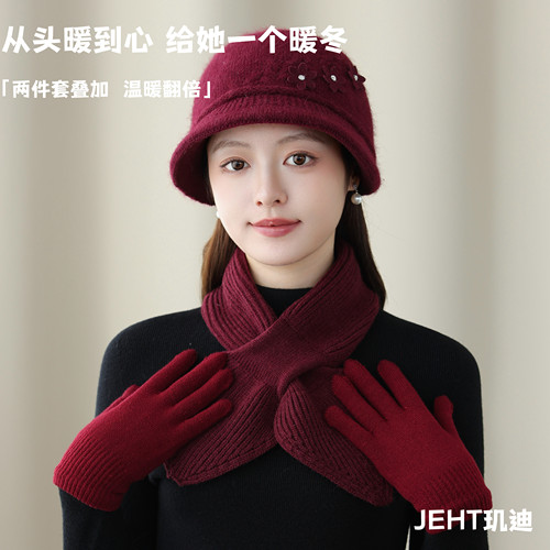 26年新款针织毛线帽女秋冬百搭保暖冷帽妈妈中老年人奶奶贝雷帽