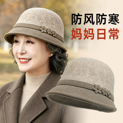 2026新款中老年女士妈妈盆帽秋冬季保暖防风渔夫帽老太太奶奶帽子