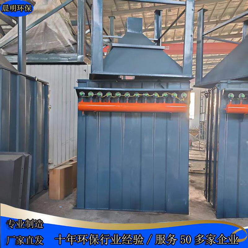 供应石灰窑脉冲布袋除尘器铸造厂粉尘净化设备锅炉灰尘除尘器厂家