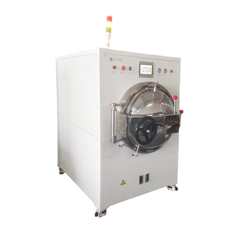 现货直发高温高压除泡液晶屏幕脱泡以及OCA胶除泡设备