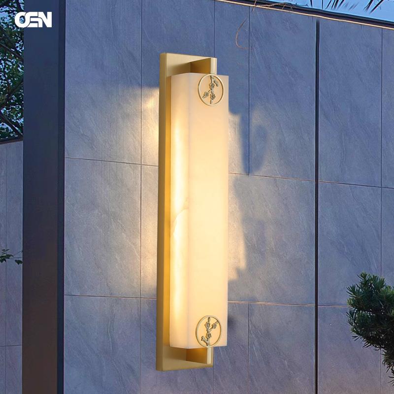 新中式户外全铜防水壁灯仿云石别墅大门前花园庭院灯外墙装饰灯