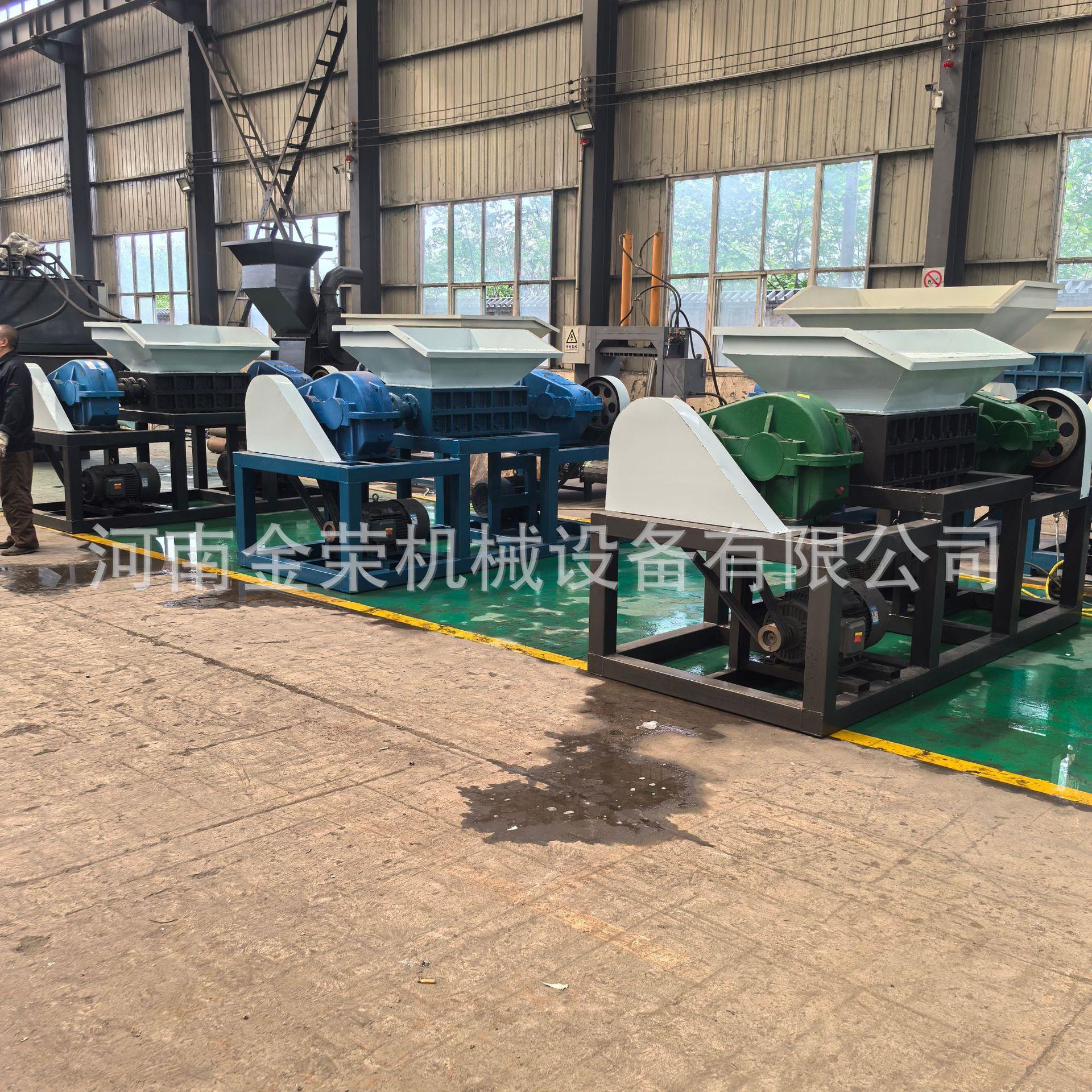 600型双轴多功能撕碎机400粉碎机易拉罐塑料布料废旧衣服撕碎机