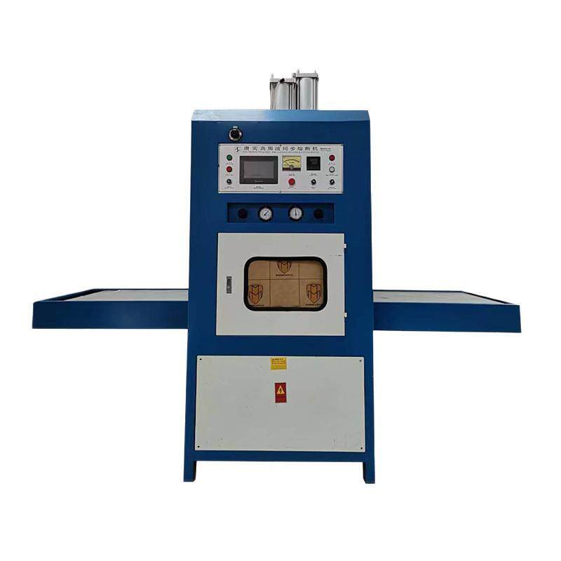 厂家供应汽车脚垫地毯大包围高周波焊接机