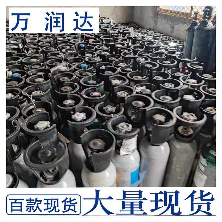 附近标准气体厂家 湖 北仙桃 标气钢瓶实际标气 承接工程 万润达
