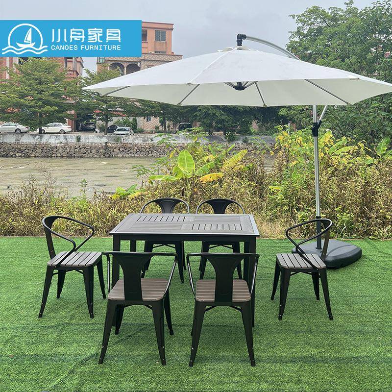 户外家具花园庭院咖啡厅奶茶店创意塑木桌椅组合室外外摆防水防晒