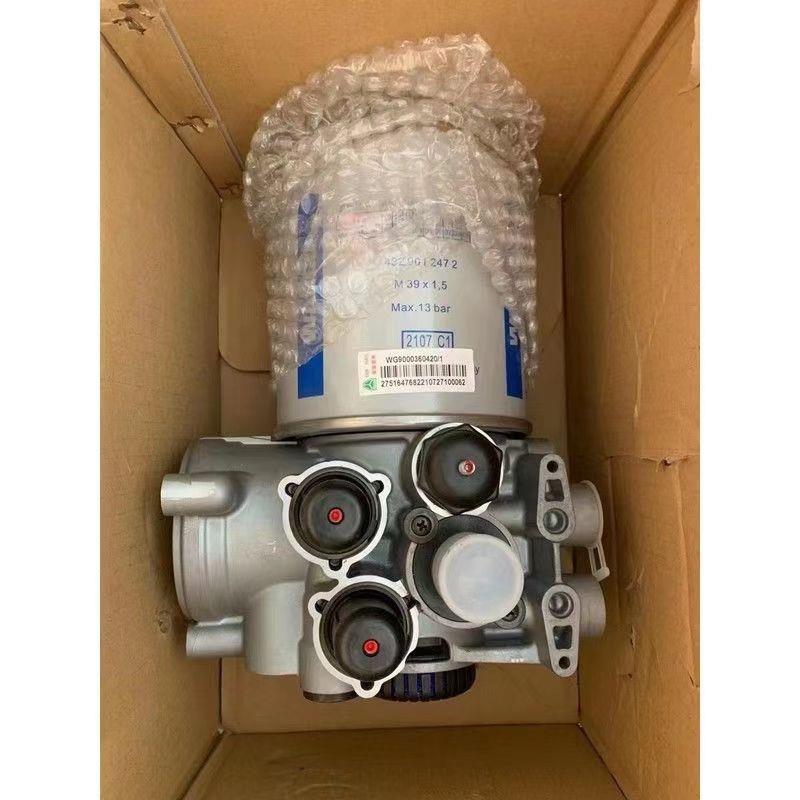 适用重汽豪沃TX TH7 T7H干燥罐汕德卡C7H G7空气干燥器总成