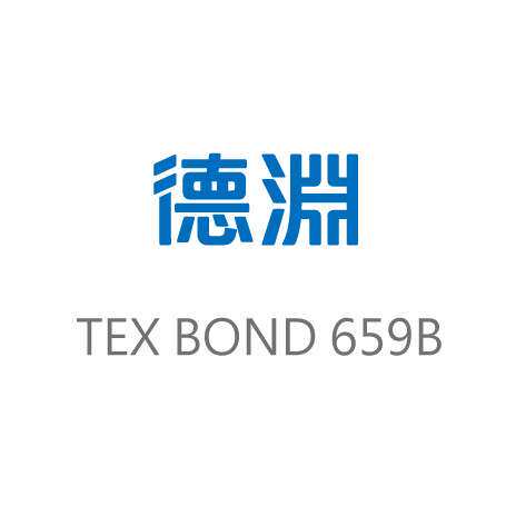 158型UV胶/可视光硬化UV胶 塑料玻璃金属异材接着UV胶