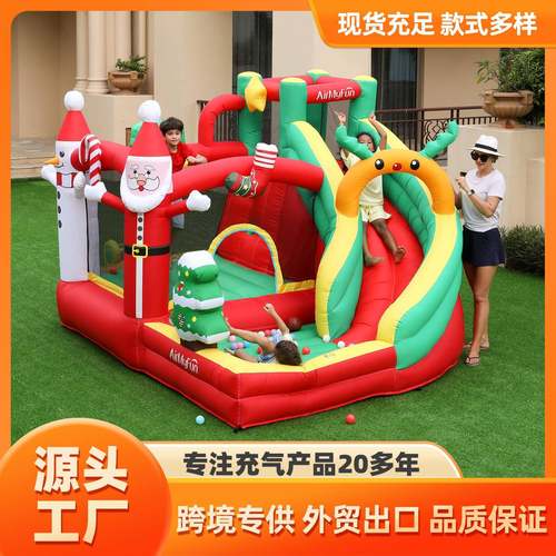 AMF|小型家用充气城堡充气滑梯 圣诞节充气城堡主题城堡主题滑梯
