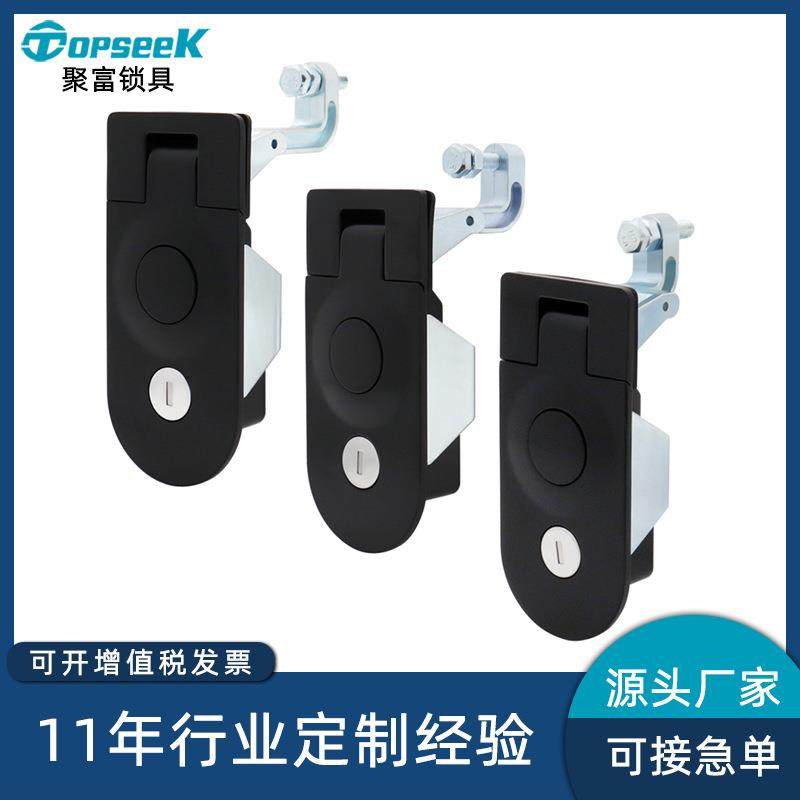 聚富可调杠杆压缩迫紧房车锁 机柜机箱配电柜锁 平面配电柜锁2980,电子元器件市场,其它元器件,淘宝优惠券,粉丝福利购,淘宝优惠卷