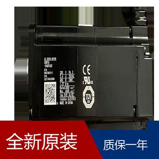 安川伺服电机SGMAH-01AAA61 SGMAH-01AAA2E