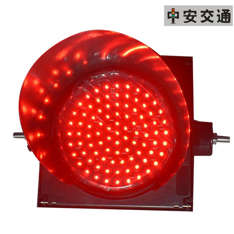 200MM300MM交通信号灯LED交通红绿灯红黄绿交通灯机动车信号灯