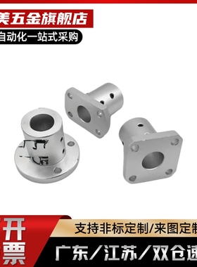 导向轴支座STHCB3/4/5/6/8/10/12/15/16/20/25/30/35/40/45/50