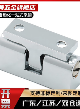 铰链 滚珠式球形扣HFW61-L28.5/HFW61-L48