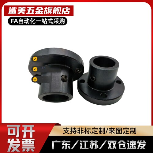 导向轴支座GAJ01 GAJ02 GAJ06 GAJ11 GAJ12 GAJ21 GAJ22