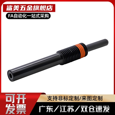 弹簧柱塞ZAP11-M3/4/5/6/8/10/12/16-1.5/2/3/4/5/10/15/20/25/30