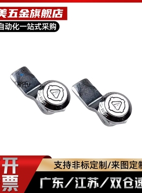 圆锁锁 圆柱锁XAS35/XAS38-N