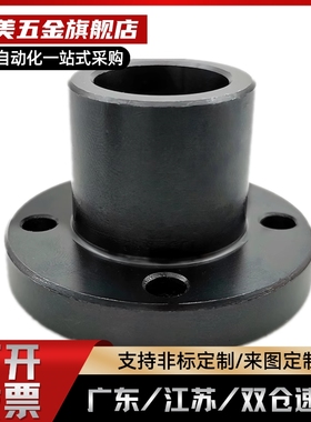 导向轴支座STHWRB STHWR STHWCB STHWC8 10 12 15 16 20 25 30 40