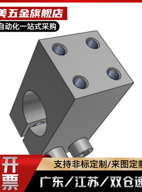 支柱固定夹带螺纹平行传感器WQM/KQM/MQM8 10 12 15 16 20 25 30