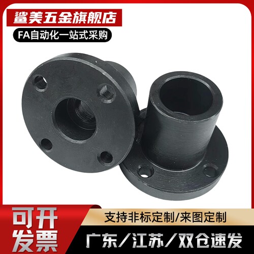 GAR01 GAR11 GAR21端面固定型底部安装法兰型导向轴支座支撑底座