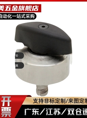 QCTHSA QCTHS 0834/0825-20-20S-B BLL45-20 强力型收销式锁紧器