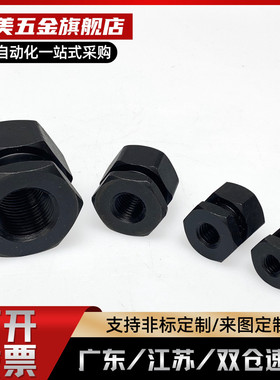 FJG气缸浮动接头六角内螺纹FJR3/5/6/8/10/12/14/16-0.8/1.25/1.5