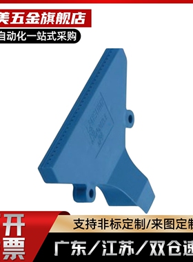 喷嘴喷头AFTSP10 15 125AFTRSW60 AFTSF15 AFTW20 AFTRW30 AFTR15