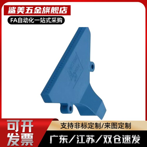 喷嘴喷头AFTSP10 15 125AFTRSW60 AFTSF15 AFTW20 AFTRW30 AFTR15