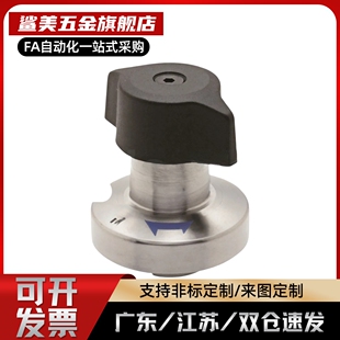 QCTHA0525/0834-10/10S/14/14S-SUS转拇指型快速锁紧器收销式夹具