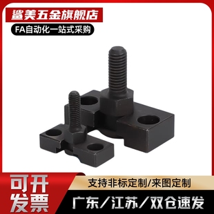 浮动接头FJDHA3-0.5/FJDHA3-4/5/8/10-0.7/0.8/1.0/1.25/1.5