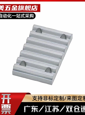 同步带齿板ECY11/01/51-S3M/S5M/S8M/T5/T10/L/H-060/100/150/250