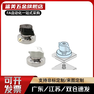 转拇指型快速锁紧器收销式夹具QCTHA0525/0834-10/10 JPHZ五金旗