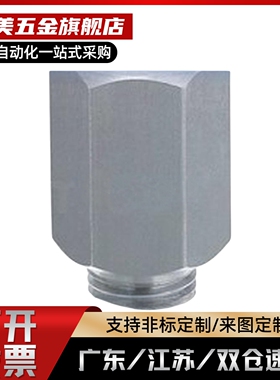 替代延长接头 L尺寸选择型EXTG EXTGS1 2 3 4 5-15 20 25 30 35 4