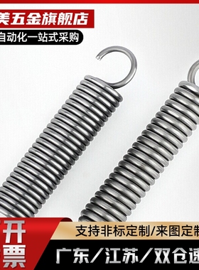 具C-AUU/AWS/ AUkS/AWF-D3/4/5/6/8/10-L10/15/20/25/30C-AWU弹簧