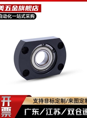 提供型号询替代轴承座组件 BACR BARR BASR BGCR BGRR 带扣环直销