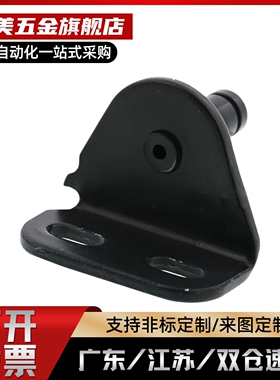 气弹簧支架GSBR/GSBR6A/B/C/D/GSBR8A/A/B/C/D-S/GSBR8F-S