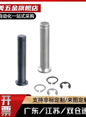 MIC01/02/06-D3/D4/D5/D6/D8/D10/D12-L10/L12/L15/L16/L18/L20