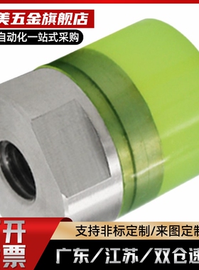 聚氨酯压块WIZ51/52/53/54-D10 12 16 20 25 30 32 36 40内螺纹型