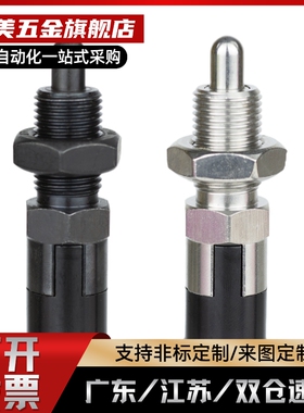 ZAG32/42/34/44/36/46-M5 M6 M8 M8A M10 M10A M12 M12A M16 M16A