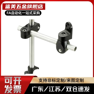 安装底座固定支架方形传感器光电开关E3Z-D61/62/81/T61/CX442