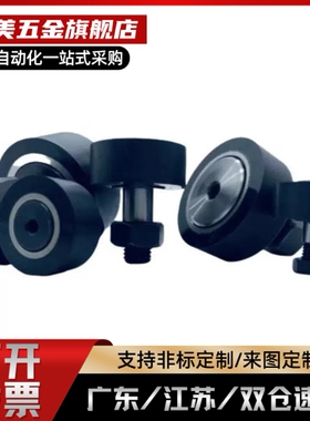 BPY01/02/03/04/11/12-d5 6/8/10/12/16-D13 16 19 2