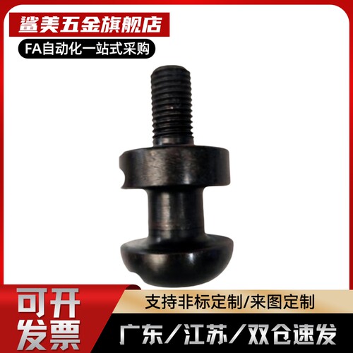 高品质标准螺栓式吊钩CHN-CHNL10 12 16 20 24 30 36汽车模具起吊