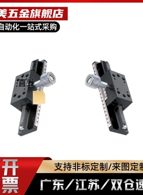 HHQ01-50   HHQ01-100   HHQ01-150简易调