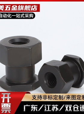 浮动接头FJR3/5/6/8/10/12/14/16-0.8/1.25/2/FJR3-1.25