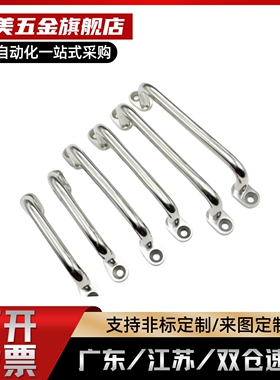 XAE39/XAE40-L80/L100/L110/L120/125/160/200/250 带板拉手XAE38