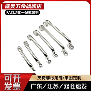 XAE39/XAE40-L80/L100/L110/L120/125/160/200/250 带板拉手XAE38