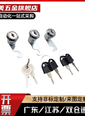 XAS03-H10.5-D 05-B-H14 06-N-H16 XAS07