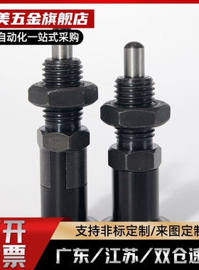 PC-PXYAN C-PXYKN柱塞PXYAN PXYKN5/6/8/8L/10/10L/12/12L/16/16L